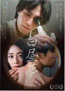 成全视频在线免费观看 新剧